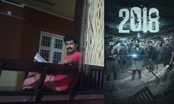 S.Gopu post aganist jude anthoy's 2018 movie