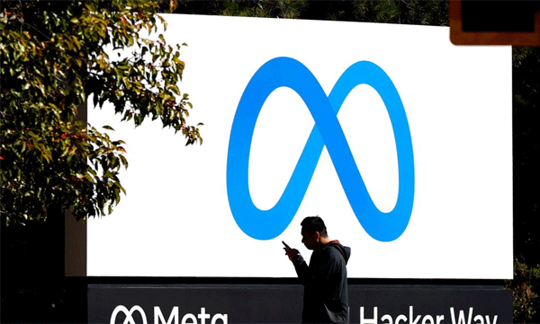 meta fined record 1 3 bn for violating eu data transfer rules