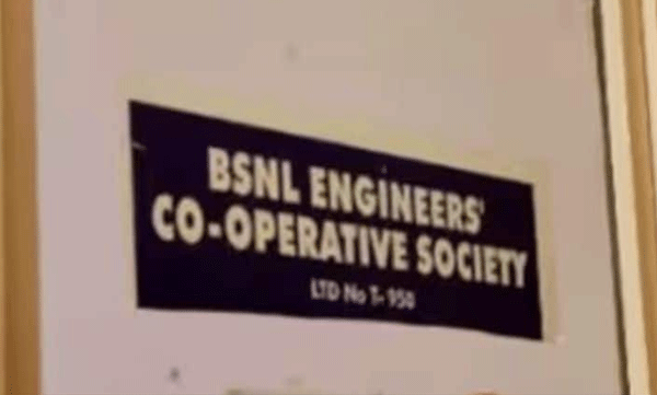 bsnl society scam case order was issued to find property of accuseds