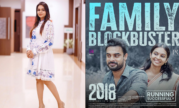Tanvi Ram opens about her journey in 2018 movie and her movie journey