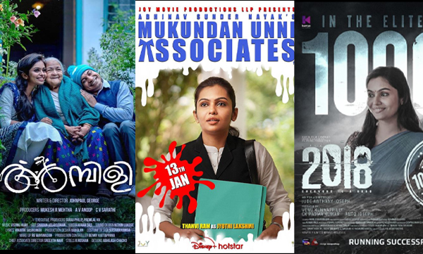 Tanvi Ram opens about her journey in 2018 movie and her movie journey