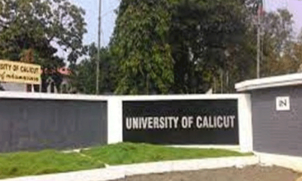 calicut university hc verdict affect differently abled reservation