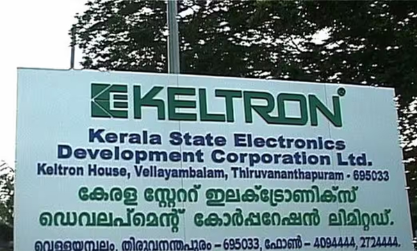 Keltron taken Crores every year by flipping contracts