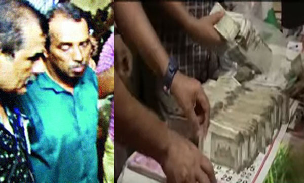 Bribery; village assistant