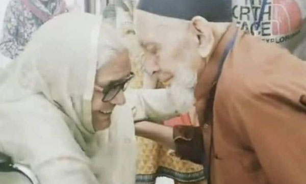 It is impossible to watch this meeting of siblings who met after 75 years without getting teary eyed. Watch the video...