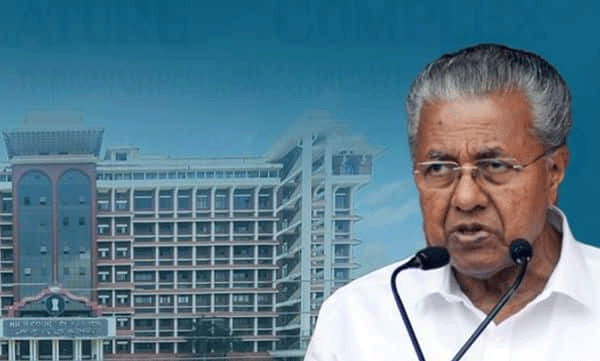 high court refuses to intervene lokayuktha order on cmdrf case