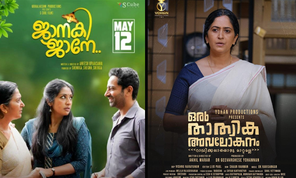 Shylaja Kottarakkara Sreedharan Nair opens about her movie journey