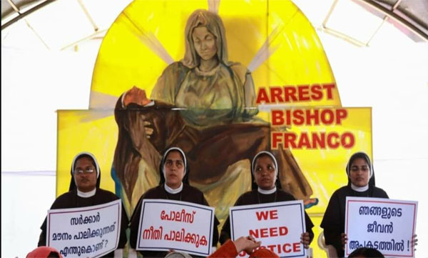 Bishop Franco Mulakkal Case