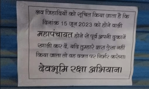 'Vacate shops' posters in Uttarakhand market after 'love jihad' allegations