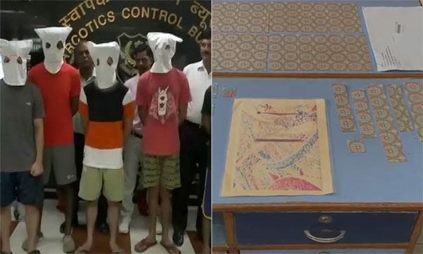 Drug Haul caught , Trade Through Dark Net, Cryptocurrency 