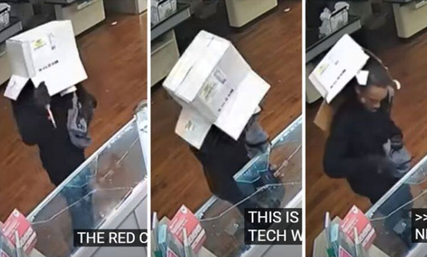 Amali for the thief who covered his head with a cardboard box