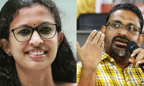 benyamin against maharajas college k vidya issu