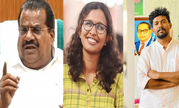 dinu veyil replied to ep jayarajan statement