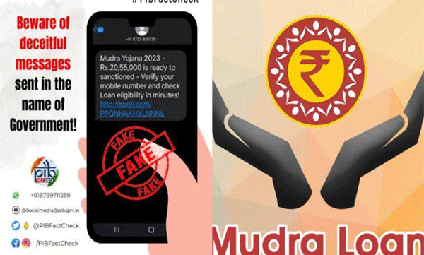 message circulating social media claims to offer loan of 20 lakh under pm mudra yojana fact check