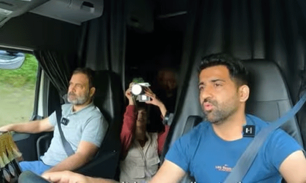 Rahul Gandhi enjoys truck ride from Washington to New York