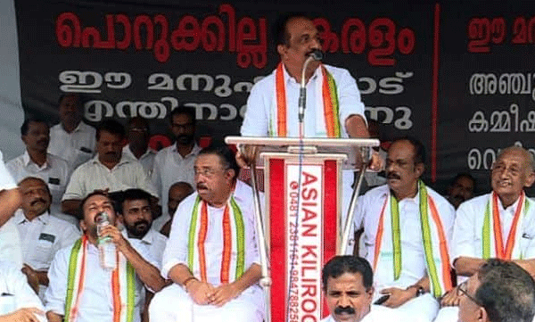 a group to organise statewide meetings on allegations against solar commission