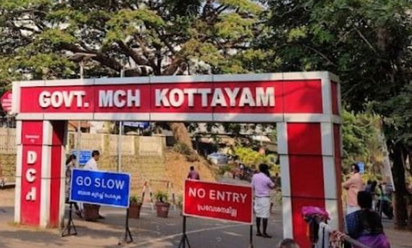 Woman doctor assaulted at Kottayam Medical College