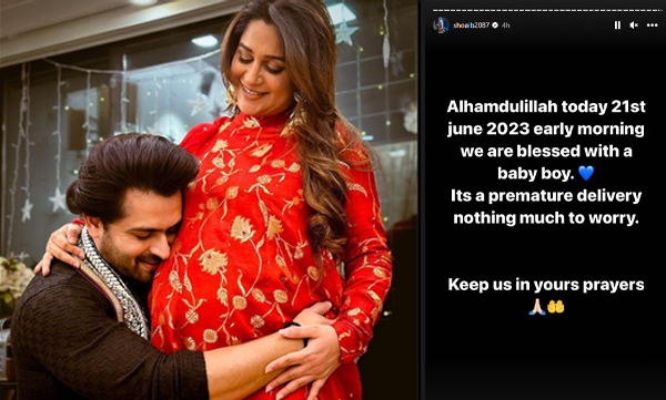 Shoaib and deepika blessed with a baby boy, fans are excited to see baby