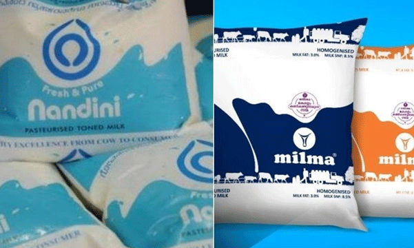 nandini milk
