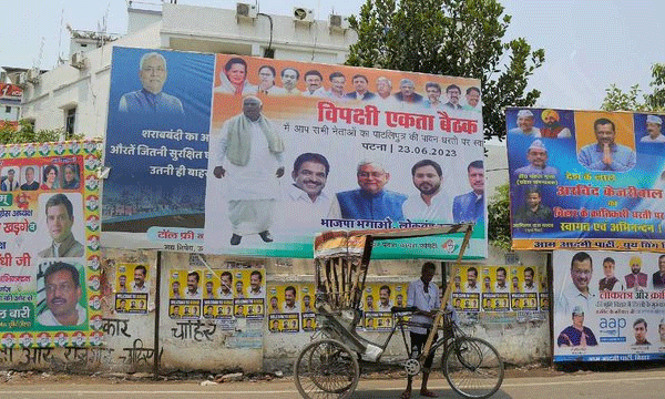 Non-BJP parties meeting in Patna
