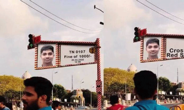 display photo on digital signal sign board if you break  signal