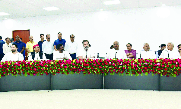 15 political parties against BJP