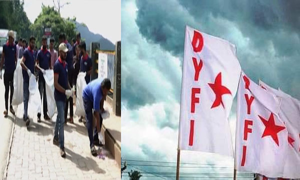 DYFI workers to build a toilet from garbage