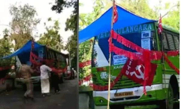 thiruvarpu bus issue citu withdraws strike against bus owner