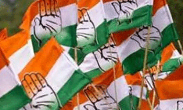 congrass working commitee