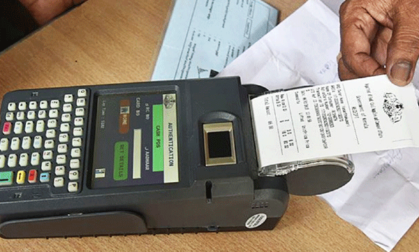 e pos machines complaint distribution ration various districts problem