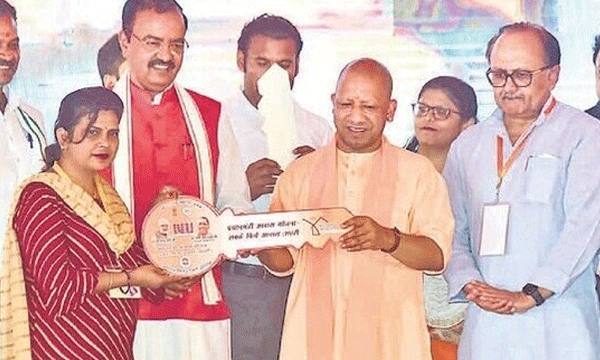 yogi adithyanath govt