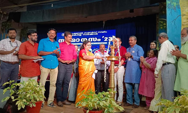 Sumanasam'23, the first state-level meet of NSS program officers, has begun