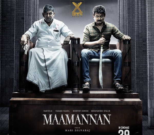 ‘Maamannan’ movie review