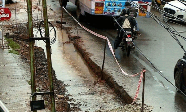 pathanamthitta pipe maintenance water authority fired contractor