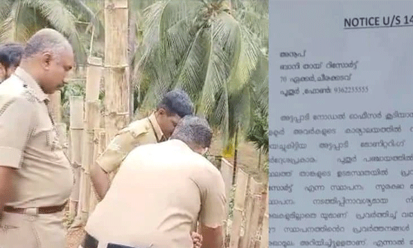 police shuts down illegal resort near bhavani river in palakkad