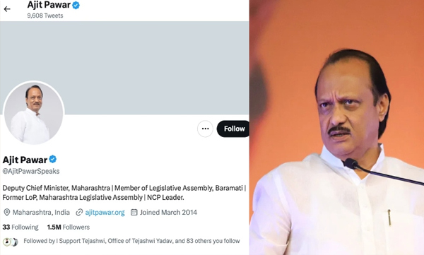 Ajit Pawar changed his Twitter bio after NDA entry