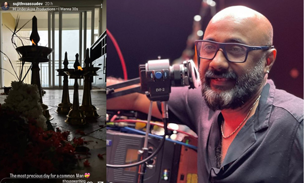 husband-of-manju-pillai-sujith-vaasudev-buys-a-new-home-in-kochi