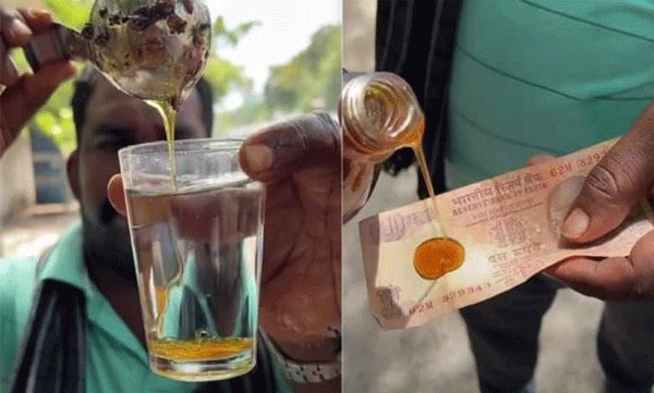 Want to know if honey is pure? Then give this powder a try... : Viral video