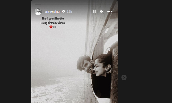 deepika-padukone-and-ranveer-singh-divorce-rumours-actor-replied-with-a-photo