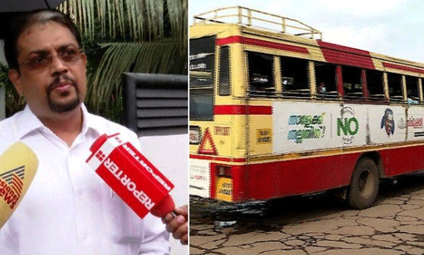 ksrtc md biju prabhakar says salary disbursal is serious issue