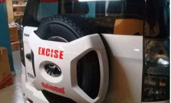 complaint of beating tribal youth excisemen attappadi