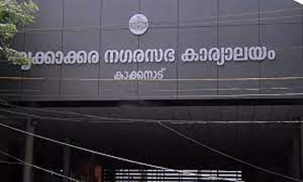 LDF no confidence motion against Thrikkakara vice chairman passed