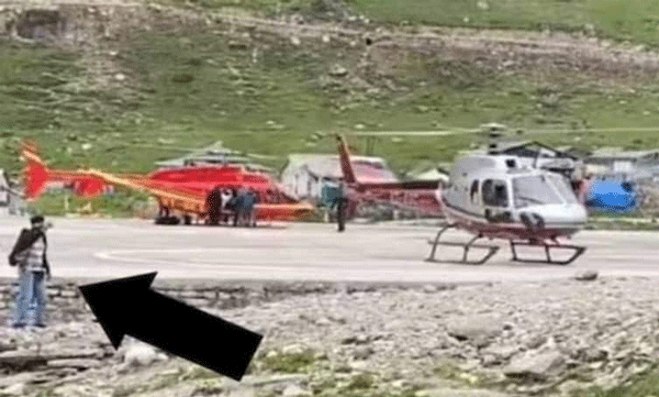 Young man's daring attempt to take a selfie on the helipad: Netizens criticized