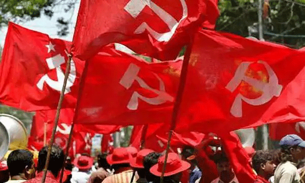 cpm commission inquiry report