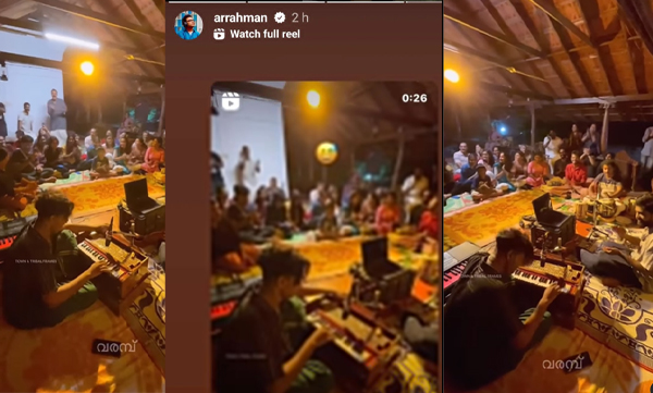 Sharan plays Padakali Chandi Chankiri song through Harmoniyam