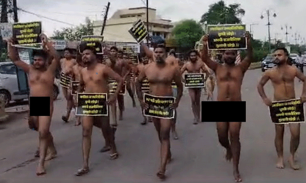 SC youths walked naked on streets