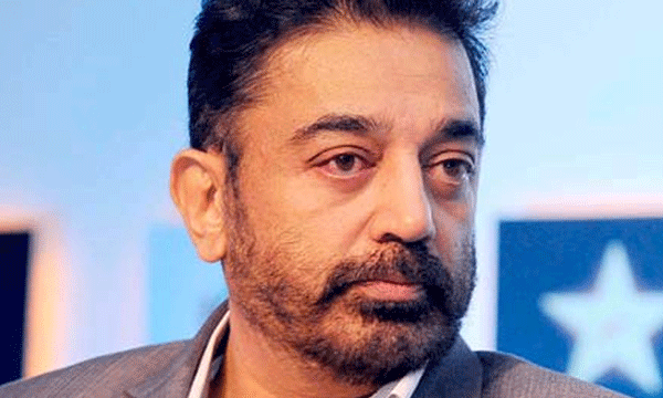 kamal hasan in loksabha election