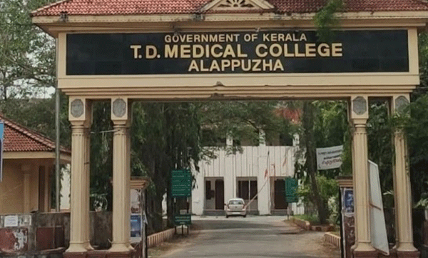 alappuzha medical college 150 mbbs seats cancelled