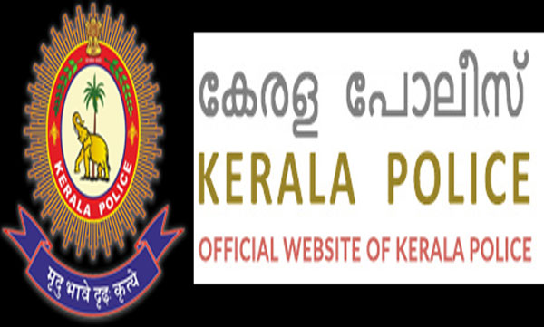 Molestation case against Thrissur crime branch inspector