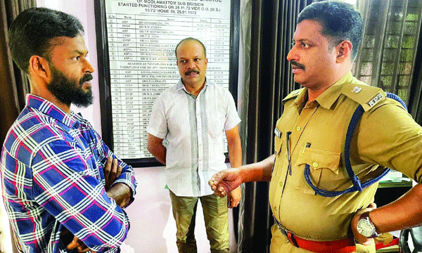 police found missing man